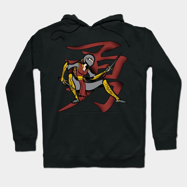 Ninja Kanji Symbol Female Warrior Hoodie by RadStar